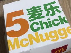 -麦当劳(双榆树店)