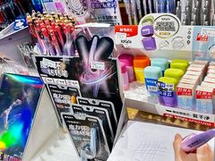 -九木杂物社(大东方百货店)