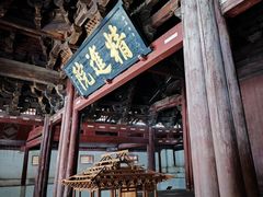 -宁波市保国寺古建筑博物馆