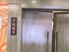 门面-紫光园(顺义店)