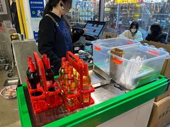 -生火火·小炉子炭烤(金楠天街总店)