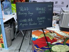 -HALO广场(梨园路店)