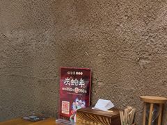 -云海肴·汽锅鸡·云南菜(天津国金汇店)