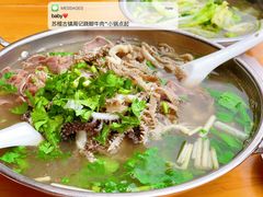 -周记翘脚牛肉