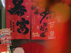 -杭州君悦酒店·湖滨28中餐厅