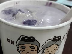 -鲜芋仙(高新益田假日里店)