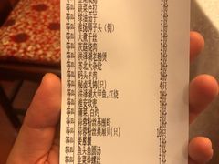 -淮扬韵.淮扬味道