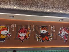 -豪享来中西餐厅(金水东路店)