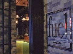 -AZUL by FUEL蓝色·法式酒馆(琶醍店)