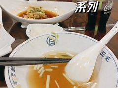 -佳面馆·竹升云吞面·爽鱼皮·牛腩面(易发店)
