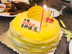 -长乐饼家(五羊新城店)