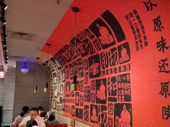 -大师兄·西北小馆(南沙万达广场店)