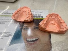 -佛山中大口腔医院·市二级口腔专科医院