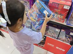 -TOYSRUS玩具反斗城(深圳万象城店)