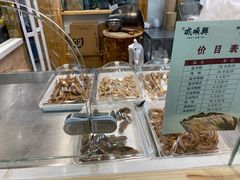 -戚顺兴盐水鸭(新街口明瓦廊店)