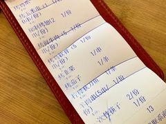 -1078號老北京涮肉(松柏店)