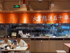 -味千拉面(泰州万达广场店)