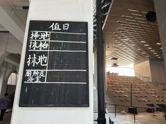 -大馆(前中区警署建築群)