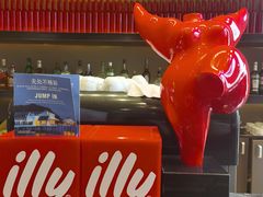 -北纬29度大堂吧-重庆富力艾美酒店-近江岸天街