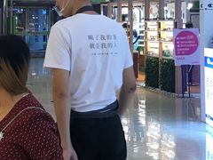 -奈雪的茶(石厦时代广场店)