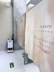 -润复丝·泽发防脱头皮管理
