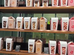 零售区-Laderach 莱德拉(上海环贸iapm店)