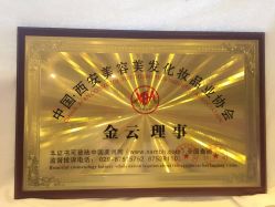 -传世玉颜专业祛痘·问题肌