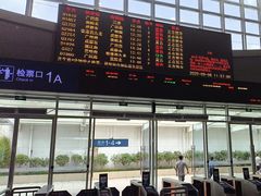 -桂林西站