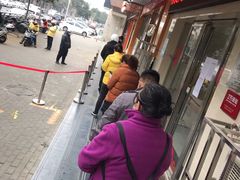 -清真·方中山胡辣汤(兴华北街店)