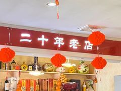 -胖子菜馆(隆昌路店)