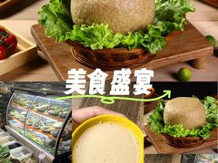 -三锅莊·牦牛肉火锅·香格里拉特色藏餐宴请餐厅(菱角塘路店)