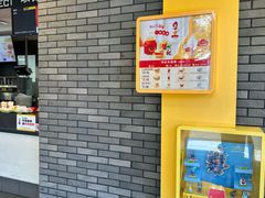 -麦当劳(欧陆广场店)