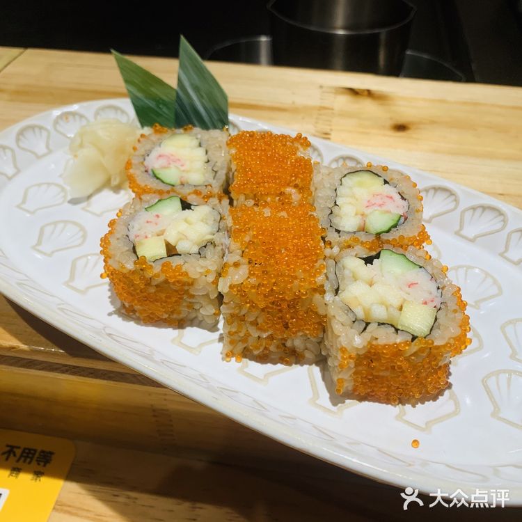 🍣【汉营·板前料理】 | 味蕾与艺术的邂逅