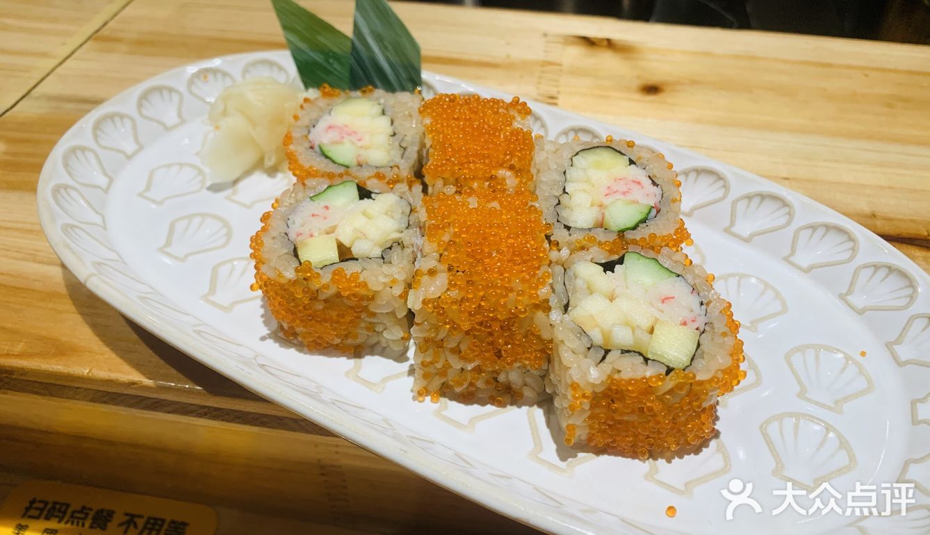🍣【汉营·板前料理】 | 味蕾与艺术的邂逅
