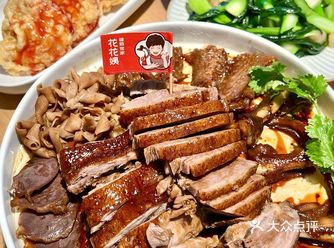 江门人民都收到通知了吗！！