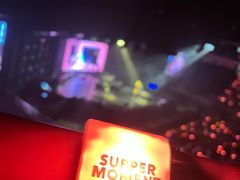 -宝能国际体育演艺中心