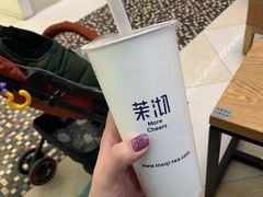 -茉沏(光启城店)