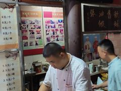 -油旋张(大观园店)