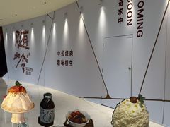 -天津万象城