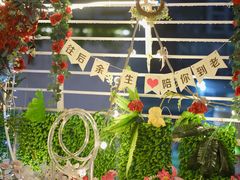 -天空花园餐吧·生日·团建(南山店)