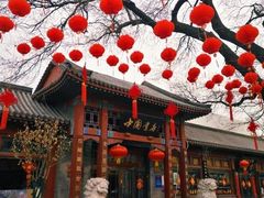 -老北京兔儿爷(琉璃厂东街店)