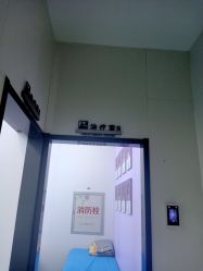 -杭州米兰柏羽医疗美容医院