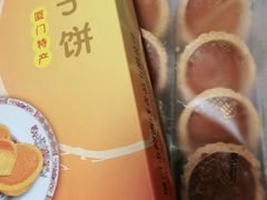 -阿吉仔(大元路店)