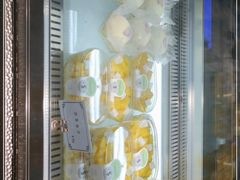 -糖涩(新佳丽店)