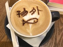 -武汉光谷K11