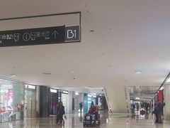 -天津万象城