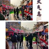 圣诞季🎄来外滩抱一下！