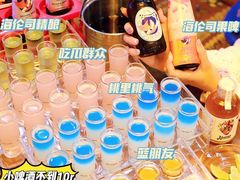 -Helens海伦司小酒馆(广州永庆坊店)