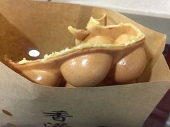 -陈记甜品窝(中山北路店)