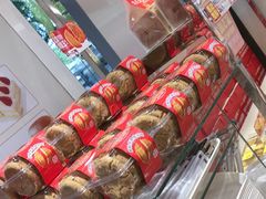 -味多美蛋糕(三元桥店)